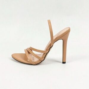 Elegant Tan Strappy Heels